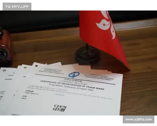 赛事知识产权注册全程解析高效申请步骤与经验分享指南